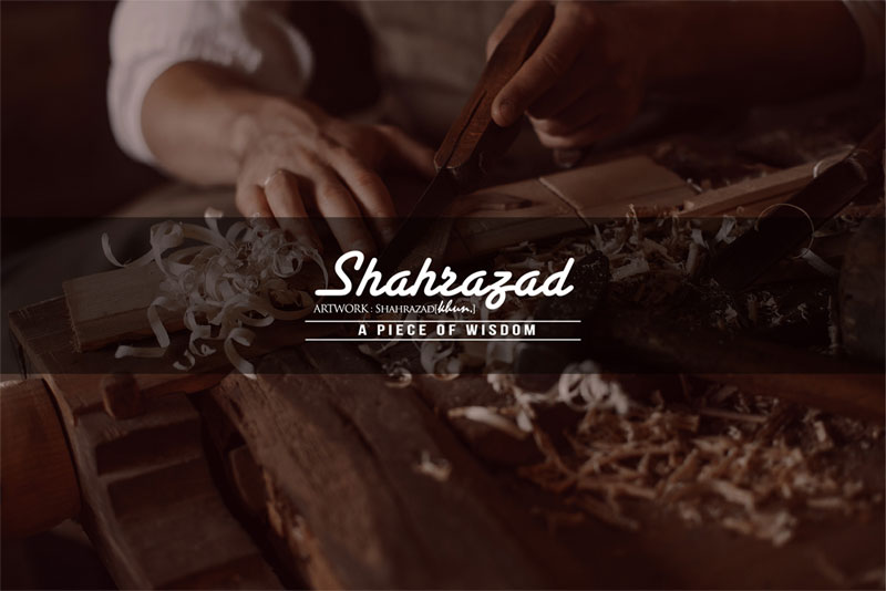 SHAHRAZAD(シャハラザッド)